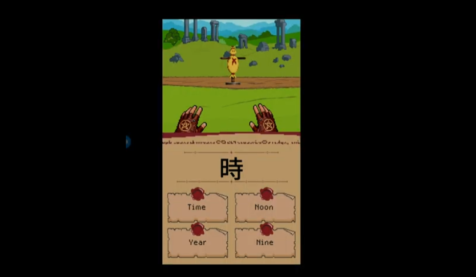 แอปเรียนภาษาญี่ปุ่น